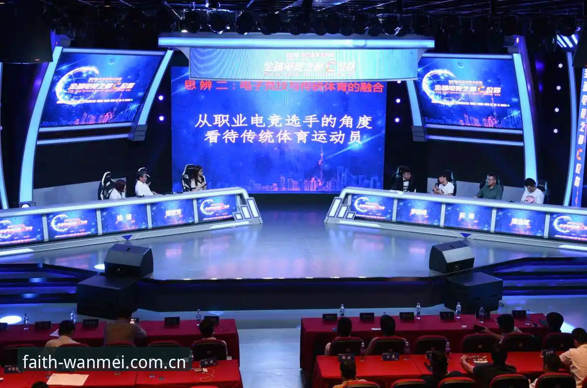 完美体育官方网站 完美体育官方网站如何帮你解决赛事观看和投注痛点?